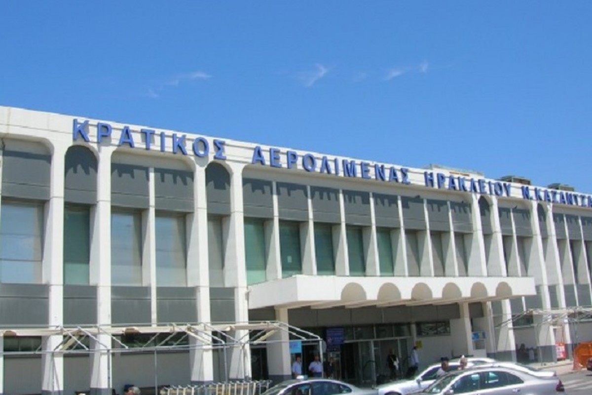 Αεροδρόμιο Νίκος Καζαντζάκης