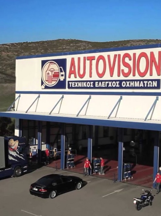 Autovision στην Ιεραπετρα